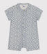 Baby-Kurzoverall aus Musselin-Stoff