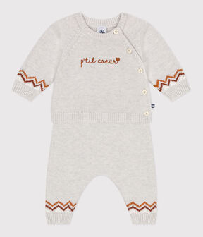 beige MONTELIMAR/weiss MULTICO