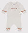 2-teiliges Baby-Set aus Wollstrick mit "P'tit  Cœur"-Motiv beige MONTELIMAR/weiss MULTICO