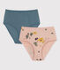2er-Set Taillenslips aus Baumwolle für Damen