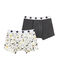 Jungen Boxershorts im 2er-Set variante 1