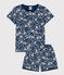Kinder-Kurzpyjama aus Baumwolle mit Blumenmotiv für Mädchen INCOGNITO/ MARSHMALLOW