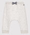 Gesteppte Baby-Hose beige MONTELIMAR CHINE