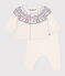 2-teiliges Baby-Set Cardigan aus Jacquardstrick weiss MARSHMALLOW/rosa CHARME
