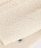 Baby-Cardigan aus Woll-/recyceltem Nylon naturfarben AVALANCHE