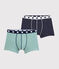 2er-Set Boxershorts aus Bio-Baumwolle und Elastan für Jungen variante 1