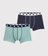 2er-Set Boxershorts aus Bio-Baumwolle und Elastan für Jungen