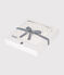 Baby Badetuch aus Baumwolle  weiss MARSHMALLOW/weiss MULTICO