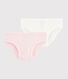 2er-Set aus gerippter Baumwolle in Weiß und Pink für Mädchen