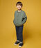 Kinder-Cardigan im Teddy-Stil aus gedoppeltem Jersey für Jungen grün VALLEE