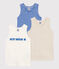 3er-Set Petit Bateau Unterhemden aus Baumwolle für Jungen variante 1