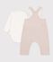 Baby-Set Latzhose und Body mit Kragen aus einfarbiger Baumwolle vielfarbig
