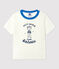 Kurzärmeliges Baby-T-Shirt aus Baumwolle mit Matrosenmotiv weiss MARSHMALLOW
