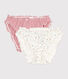 2er-Set Damen-Slips aus Baumwolle mit Fruchtmotiv