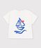Kurz&auml;rmeliges Baby-T-Shirt aus einfarbiger Baumwolle mit Motiv weiss