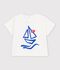 Kurz&auml;rmeliges Baby-T-Shirt aus einfarbiger Baumwolle mit Motiv weiss