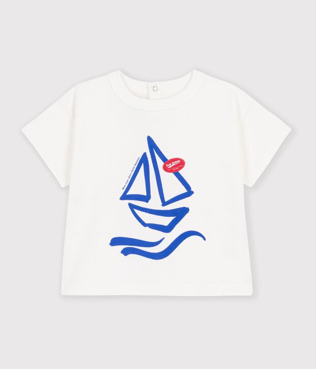 Kurz&auml;rmeliges Baby-T-Shirt aus einfarbiger Baumwolle mit Motiv weiss