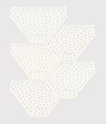variante 1
