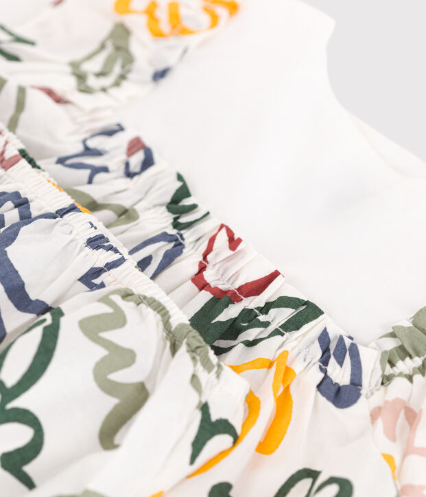 Kurz&auml;rmeliges Baby-Kleid mit Bloomer aus Popeline weiss/vielfarbig