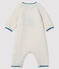 Gestrickter Baby-Langoverall mit Jacquard-Muster weiss MARSHMALLOW