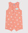 Ärmelloser Baby-Kurzoverall aus Baumwoll-Frottee mit Sonnenmuster orange ABRICOT/ MARSHMALLOW