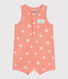 Ärmelloser Baby-Kurzoverall aus Baumwoll-Frottee mit Sonnenmuster
