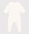 BABY-BODYJAMA AUS NICKI weiss MARSHMALLOW