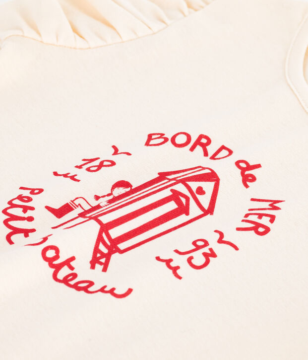 Kurz&auml;rmeliges Kinder-T-Shirt aus bedruckter Baumwolle naturfarben