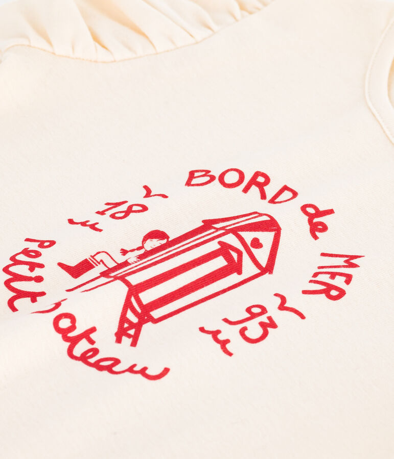 Kurz&auml;rmeliges Kinder-T-Shirt aus bedruckter Baumwolle naturfarben