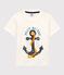 Kurzärmeliges Kinder-T-Shirt aus Jersey für Jungen weiss MARSHMALLOW 1
