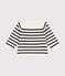 Baby-Pullover aus Woll- und Baumwollstrick weiss MARSHMALLOW/blau SMOKING
