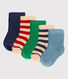 5er-Set Babysocken