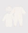 3-teiliges Baby-Set variante 1