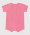 Baby-Kurzoverall aus einfarbigem Baumwoll-Frottee mit Aufnäher rosa PEONIA
