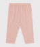 Baby-Hose aus Musselin-Stoff rosa SALINE