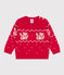Babypullover aus Woll und Baumwollstrick CORRIDA/ MULTICO