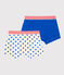 5er-Set „Made in France“ Boxershorts für Jungen variante 1