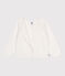 Kinder-Strickjacke aus Baumwolle mit Zierstrick weiss MARSHMALLOW