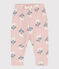 Baby-Hose aus bedrucktem Molton rosa SALINE/weiss MULTICO