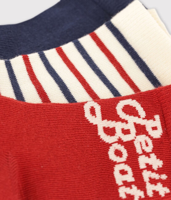 3er-Set Kindersocken variante 1