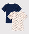 2er-Set kurzärmelige Kinder-T-Shirts aus Baumwolle variante 1
