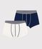 2er-Set Boxershorts aus Bio-Baumwolle und Elastan für Jungen variante 1