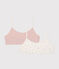 2er-Set Kinder-Bustier aus Baumwolle und Elastan variante 1
