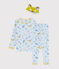Kinderpyjama aus Rippstrick als Fuchskostüm für Jungen blau FRAICHEUR/weiss MULTICO
