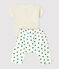 Zweiteiliges Baby-Set aus Bio-Molton mit Pflanzenmuster beige MONTELIMAR/weiss MULTICO