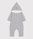 Langer wattierter Baby-Overall aus Baumwolle mit Kapuze
