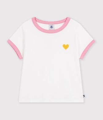 Kurz&auml;rmeliges einfarbiges Kinder T-Shirt