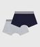 Set Kinder-Boxershorts aus einfarbiger Baumwolle mit Elastan variante 1