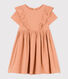 Kurzärmeliges Kleid aus unifarbener Baumwollgaze  für Kinder/Mädchen