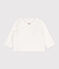 Babyjäckchen aus gestepptem Baumwoll-Doppeljersey weiss MARSHMALLOW